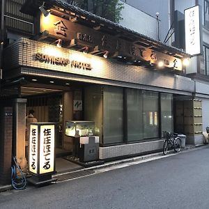 Sumisho Hotel